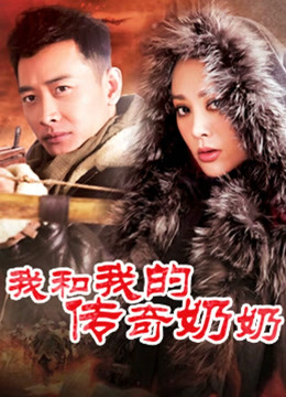 推特福利姬『DTALL徐爱丽』极品白虎各种姿势 内射流出 高清1080P 1v600m